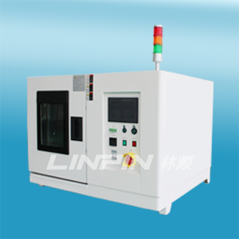 小型高低溫試驗(yàn)箱